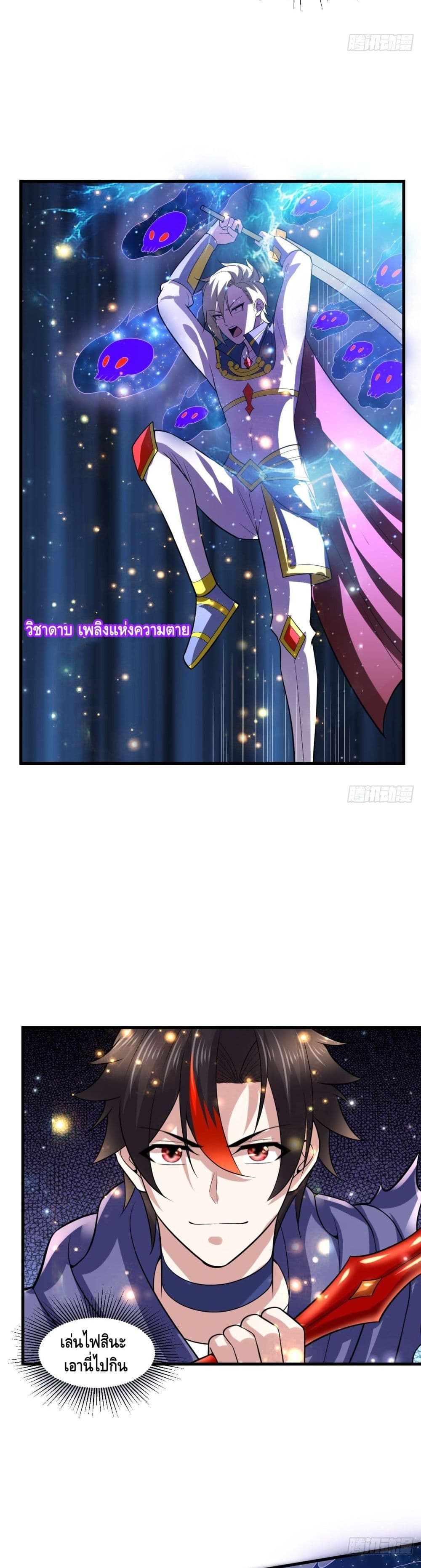 Double Row At The Start 60 (11)